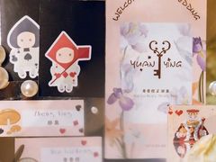 -深圳星河丽思卡尔顿酒店