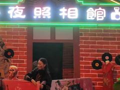 -国色天乡三期陆地乐园