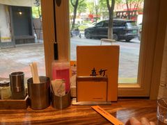 -真打拉面·日式拉面新流派(体育西横街店)