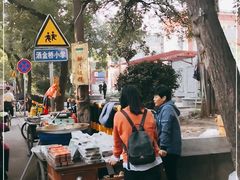 -马文章胖子甑糕(洒金桥店)