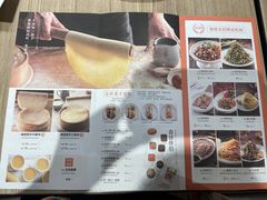 -姥姥家春饼店(交大东路店)