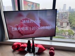 点击看大图 -茉莉智慧母婴护理中心(瑰丽店)