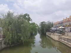 -荷兰街