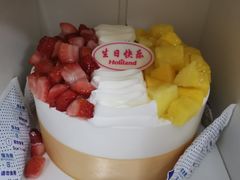-好利来(康虹路店)