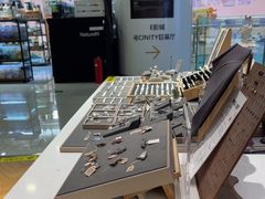 -十八字金·银饰·开蚌DIY·手工体验团建(富力广场店)