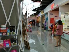 -恒生万鹂广场(唐镇店)