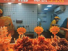 -味子夫鸡柳(解放碑总店)