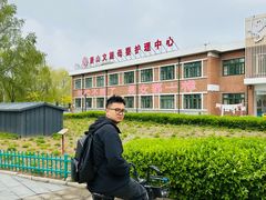 -1970南湖影视基地(建设南路店)