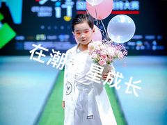 -潮童星少儿模特时尚中心(黄浦博荟广场店)