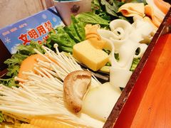 蔬菜拼盘-姑妈嫁妆涮羊排专业火锅(中央大街一店)