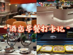 -海德温泉酒店