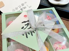 -稻香村(观前街店)