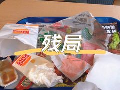 -汉堡王(北京三里屯购物中心)