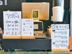 -Home Cafe(水榭春天店)