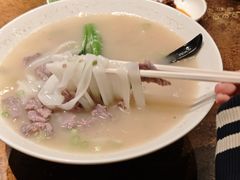 -漆黑觉米粉(三里屯店)