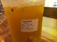 -烧柠·柠檬茶(大融城店)