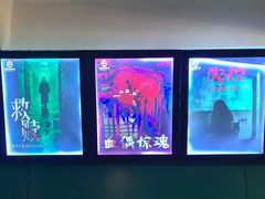 -荒岛实景沉浸密室(江汉路1店)