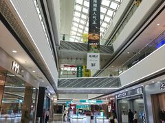 -万达广场(松江店)