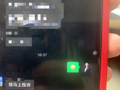 -伊斯坦布尔土耳其清真咖啡餐厅