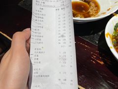 -巴蜀大宅门火锅(北大街店)