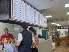 -汪胖子襄阳牛肉面(华丰路店)