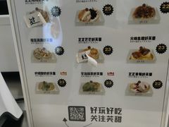 -狐狸和向日葵(北京路店)