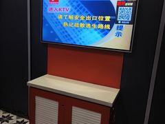-宝乐星量贩KTV(莲升路店)