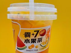 -7分甜(苏州中心店)