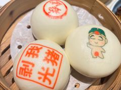 -禄运茶居·手工点心(体育西店)