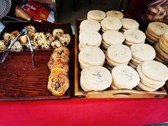 -姑苏秦隆昌(木渎古镇店)