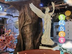 -暴风岛沉浸式体验馆(百联世纪店)