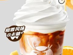 橙之海生酪拿铁-瑞幸咖啡(凯德虹口龙之梦店)