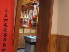 -螺大喜螺蛳粉火锅(雍和宫店)