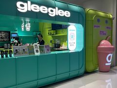 -gleeglee乐溢亦茶(合生汇店)