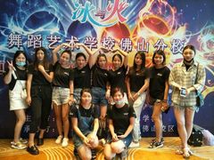 -伊丽莎白美容培训学校(顺德校区)