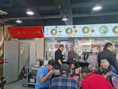 -美味斋(西北街店)
