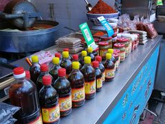 -古今香大名府老杨家香油坊(回民街店)