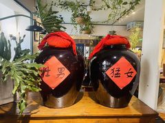 -懒人盐府人家(安贞店)