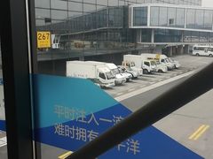 -上海中航虹桥机场泊悦酒店