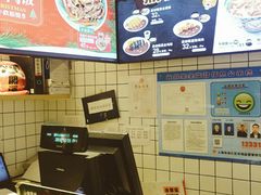 -吉野家(上海美罗城店)