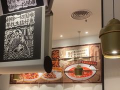 -太二酸菜鱼(福州泰禾店)