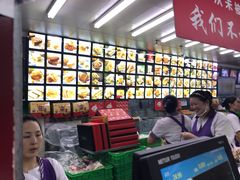-宫廷糕点铺