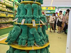 -九木杂物社(中心店)