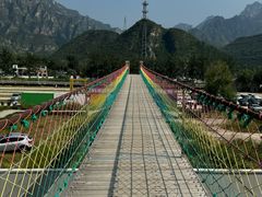 -孤山寨风景区