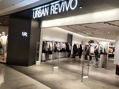 -URBAN REVIVO(高德置地广场·春广场店)