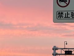 -甜嘟嘟烘焙坊(舒城路店)