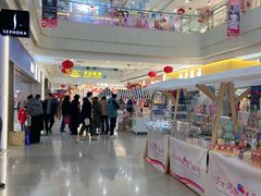 -万达广场(太原街店)