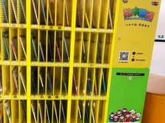 -厦门市图书馆(集美新城馆区)