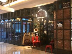 门面-玛格萝妮(汇智国际商业中心店)