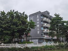 -东涌水乡风情街